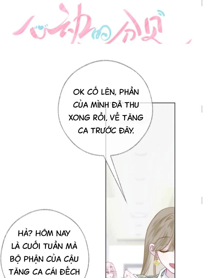 Decibel Nhịp Tim - Chương 3 - Trang 5