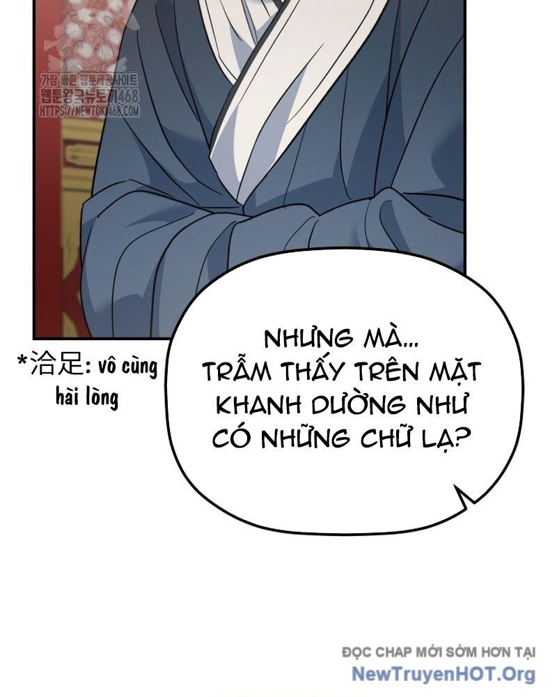 Tiểu Công Tử Của Ân Hạ Thương Đoàn - Chương 33 - Trang 132
