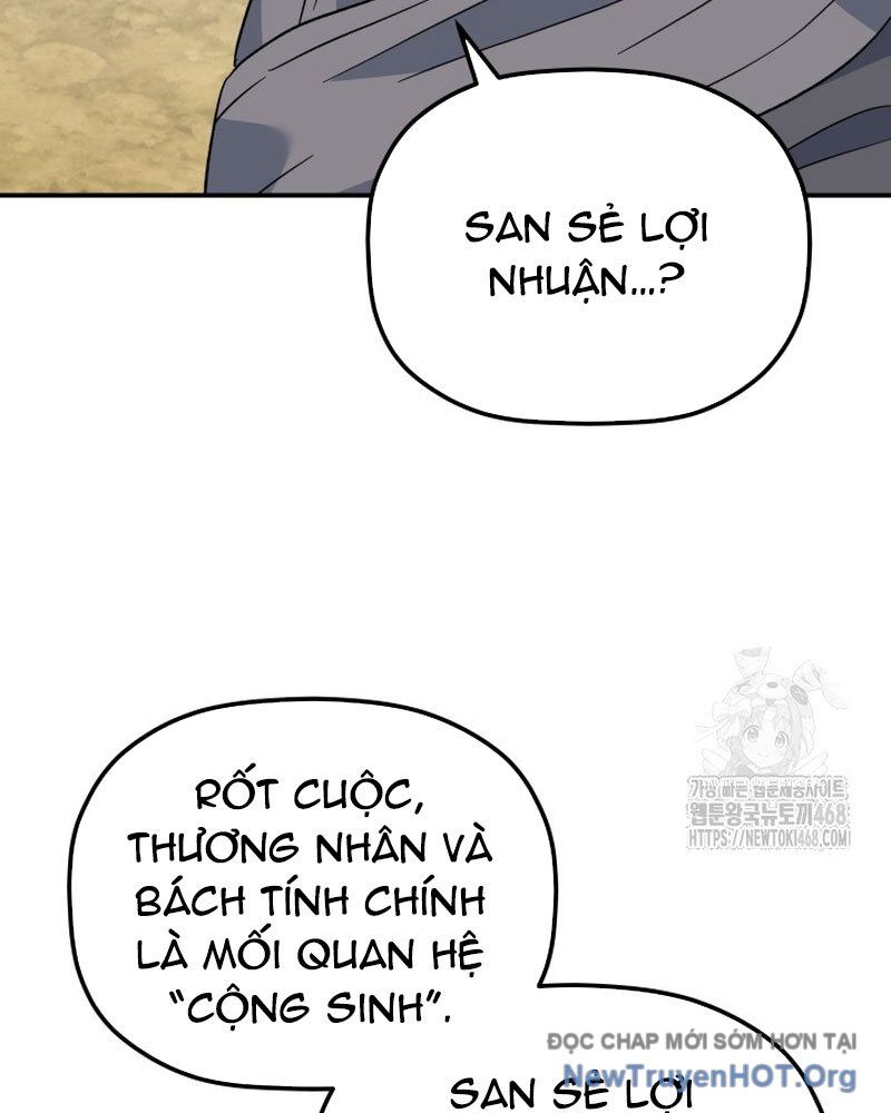 Tiểu Công Tử Của Ân Hạ Thương Đoàn - Chương 33 - Trang 120