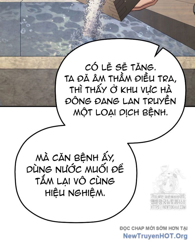 Tiểu Công Tử Của Ân Hạ Thương Đoàn - Chương 33 - Trang 50