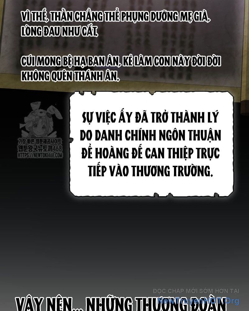 Tiểu Công Tử Của Ân Hạ Thương Đoàn - Chương 33 - Trang 81