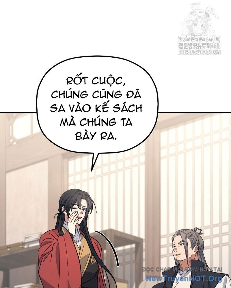 Tiểu Công Tử Của Ân Hạ Thương Đoàn - Chương 33 - Trang 62