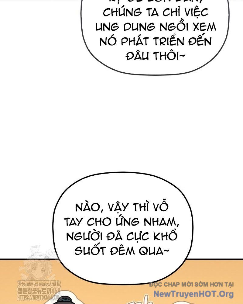 Tiểu Công Tử Của Ân Hạ Thương Đoàn - Chương 33 - Trang 11