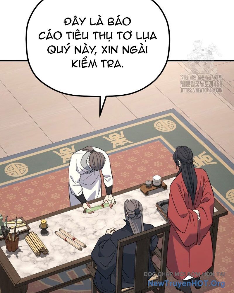 Tiểu Công Tử Của Ân Hạ Thương Đoàn - Chương 33 - Trang 30