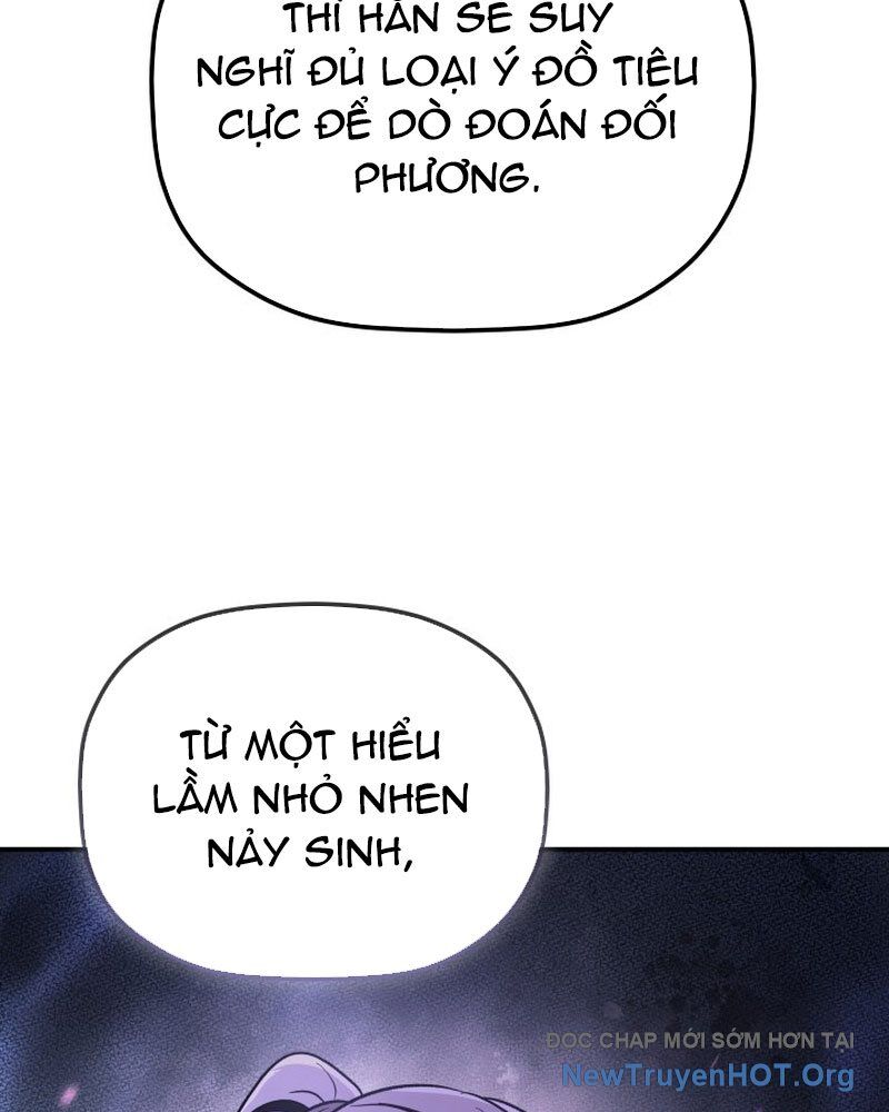 Tiểu Công Tử Của Ân Hạ Thương Đoàn - Chương 33 - Trang 9