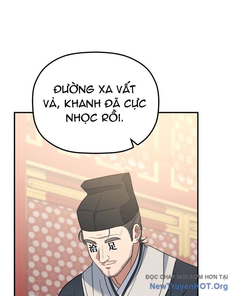 Tiểu Công Tử Của Ân Hạ Thương Đoàn - Chương 33 - Trang 131
