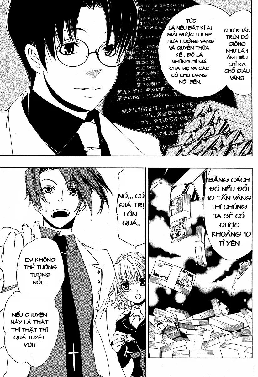 Umineko No Naku Koro Ni Episode 1: Legend Of The Golden Witch - Chương 4 - Trang 5