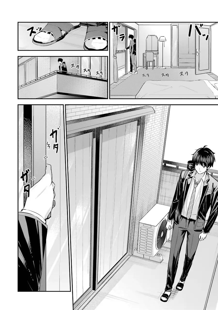 Chitose-Kun Wa Ramune Bin No Naka - Chương 3 - Trang 41