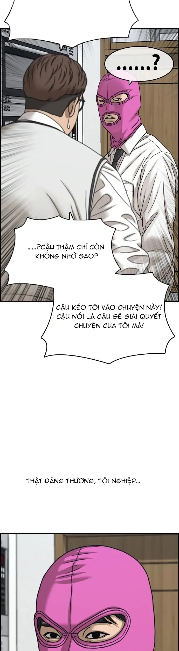 Những Mảnh Đời Tan Vỡ 2 - Chương 33 - Trang 33