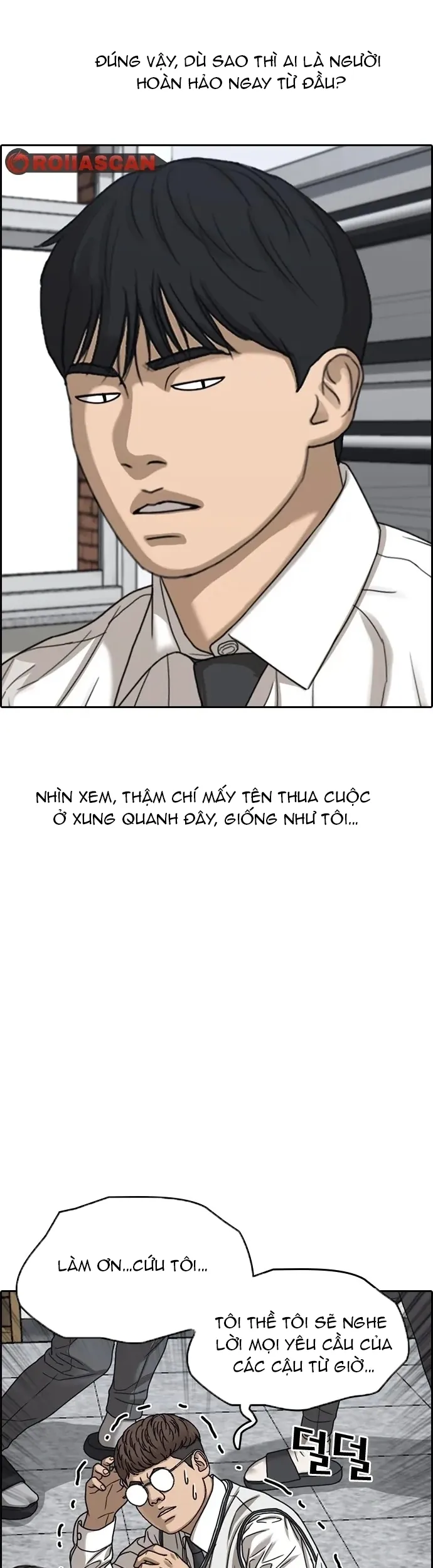 Những Mảnh Đời Tan Vỡ 2 - Chương 33 - Trang 25