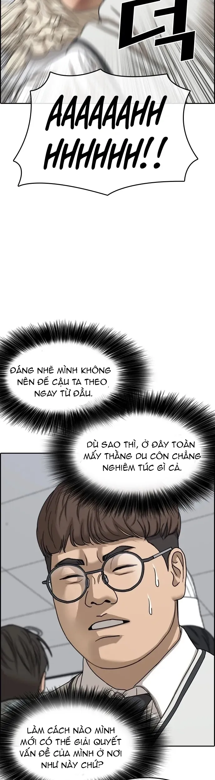 Những Mảnh Đời Tan Vỡ 2 - Chương 33 - Trang 16