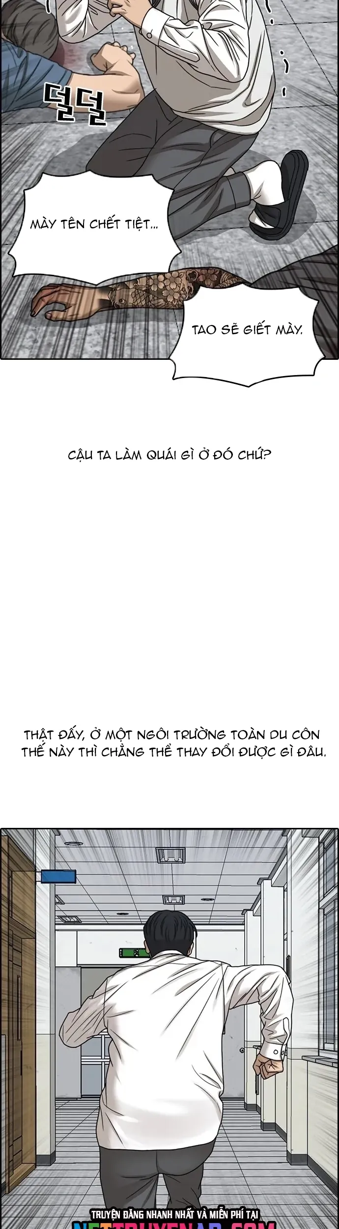 Những Mảnh Đời Tan Vỡ 2 - Chương 33 - Trang 26