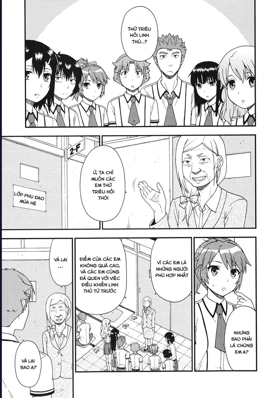 Lũ Ngốc, Bài Thi Và Linh Thú Triệu Hồi - Chương 74 - Trang 5