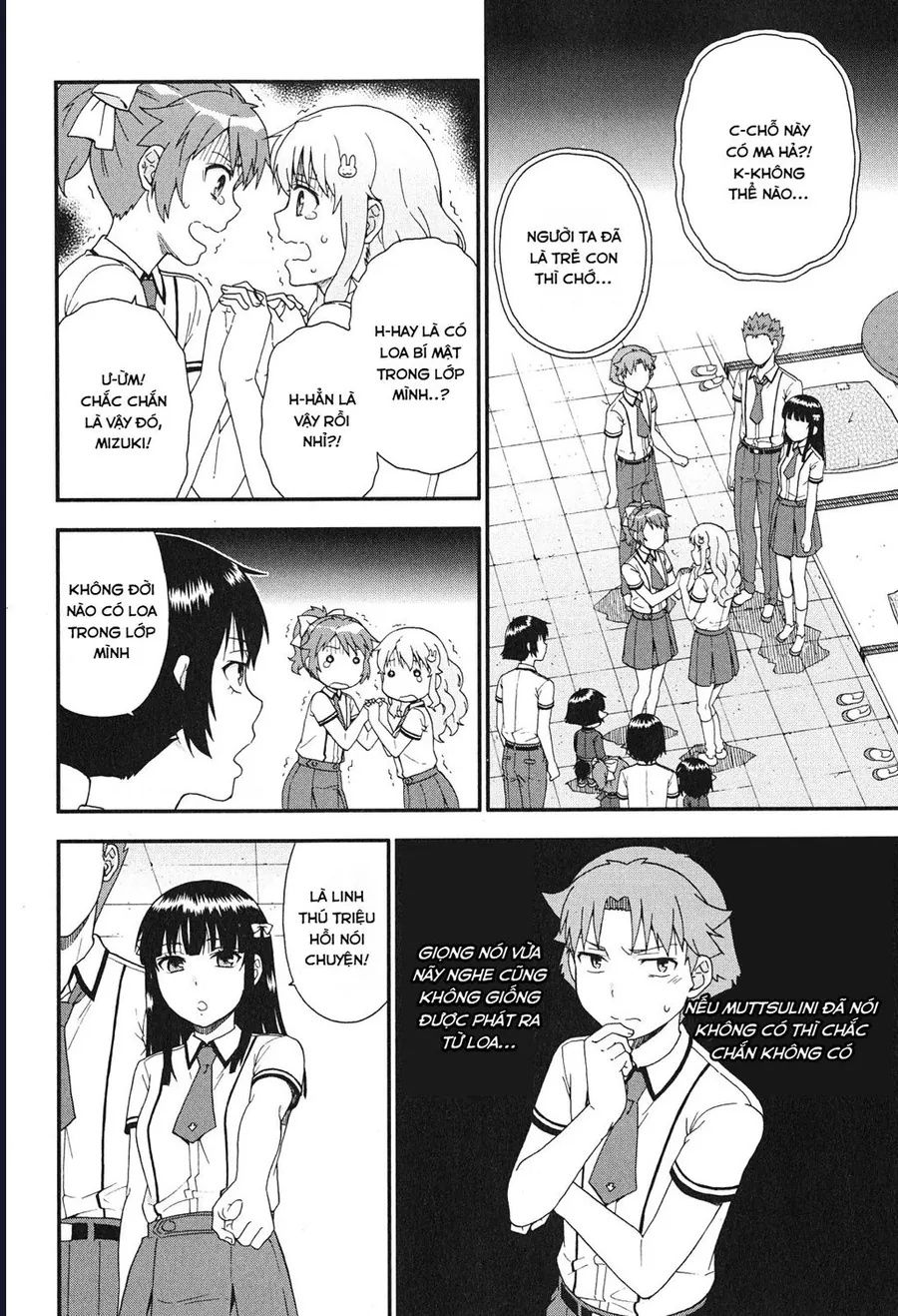 Lũ Ngốc, Bài Thi Và Linh Thú Triệu Hồi - Chương 74 - Trang 16