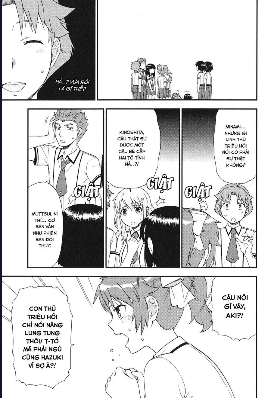 Lũ Ngốc, Bài Thi Và Linh Thú Triệu Hồi - Chương 74 - Trang 19