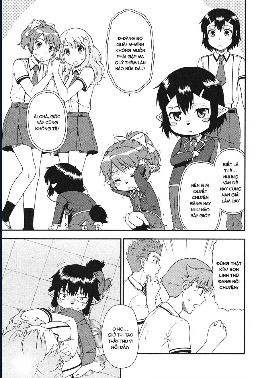 Lũ Ngốc, Bài Thi Và Linh Thú Triệu Hồi - Chương 74 - Trang 17