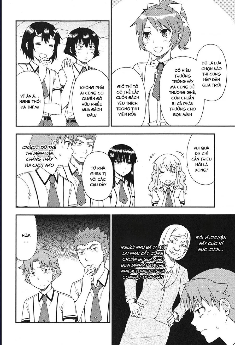 Lũ Ngốc, Bài Thi Và Linh Thú Triệu Hồi - Chương 74 - Trang 10