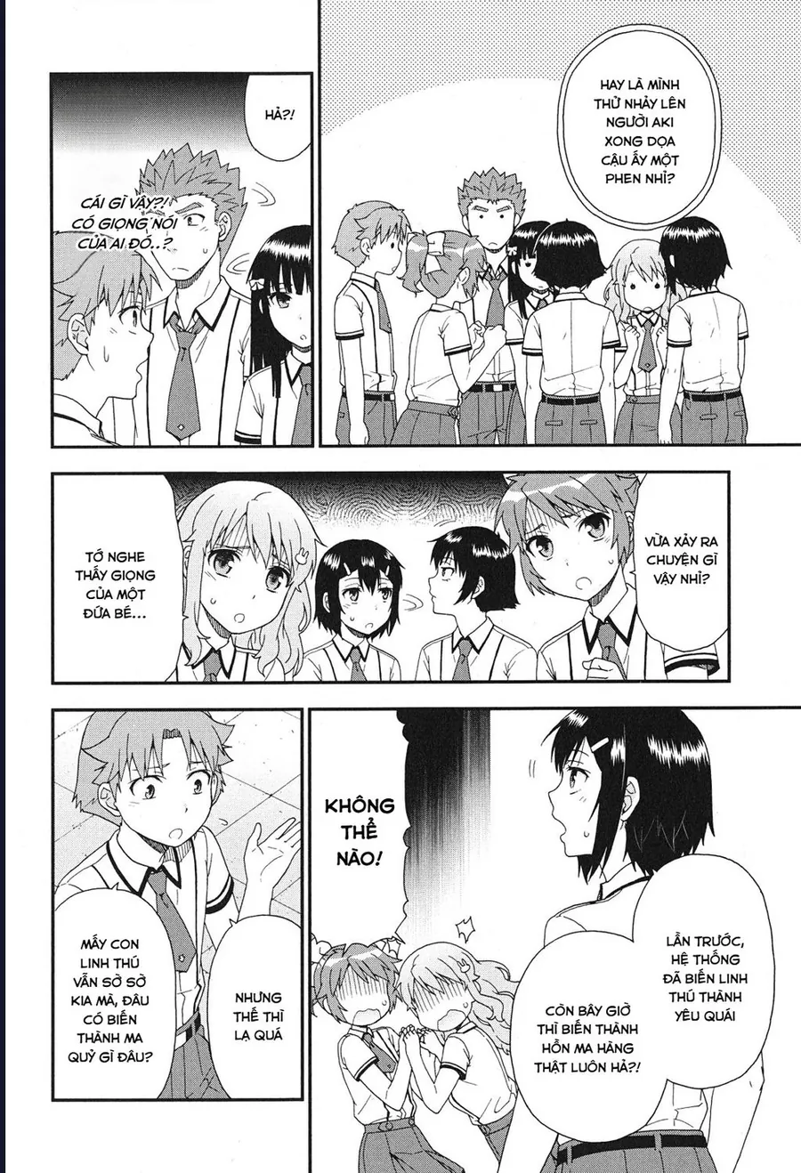 Lũ Ngốc, Bài Thi Và Linh Thú Triệu Hồi - Chương 74 - Trang 14