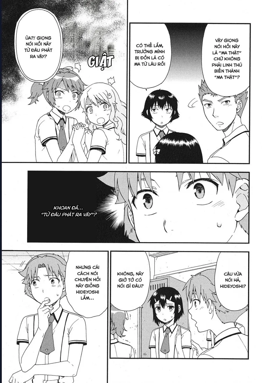 Lũ Ngốc, Bài Thi Và Linh Thú Triệu Hồi - Chương 74 - Trang 15