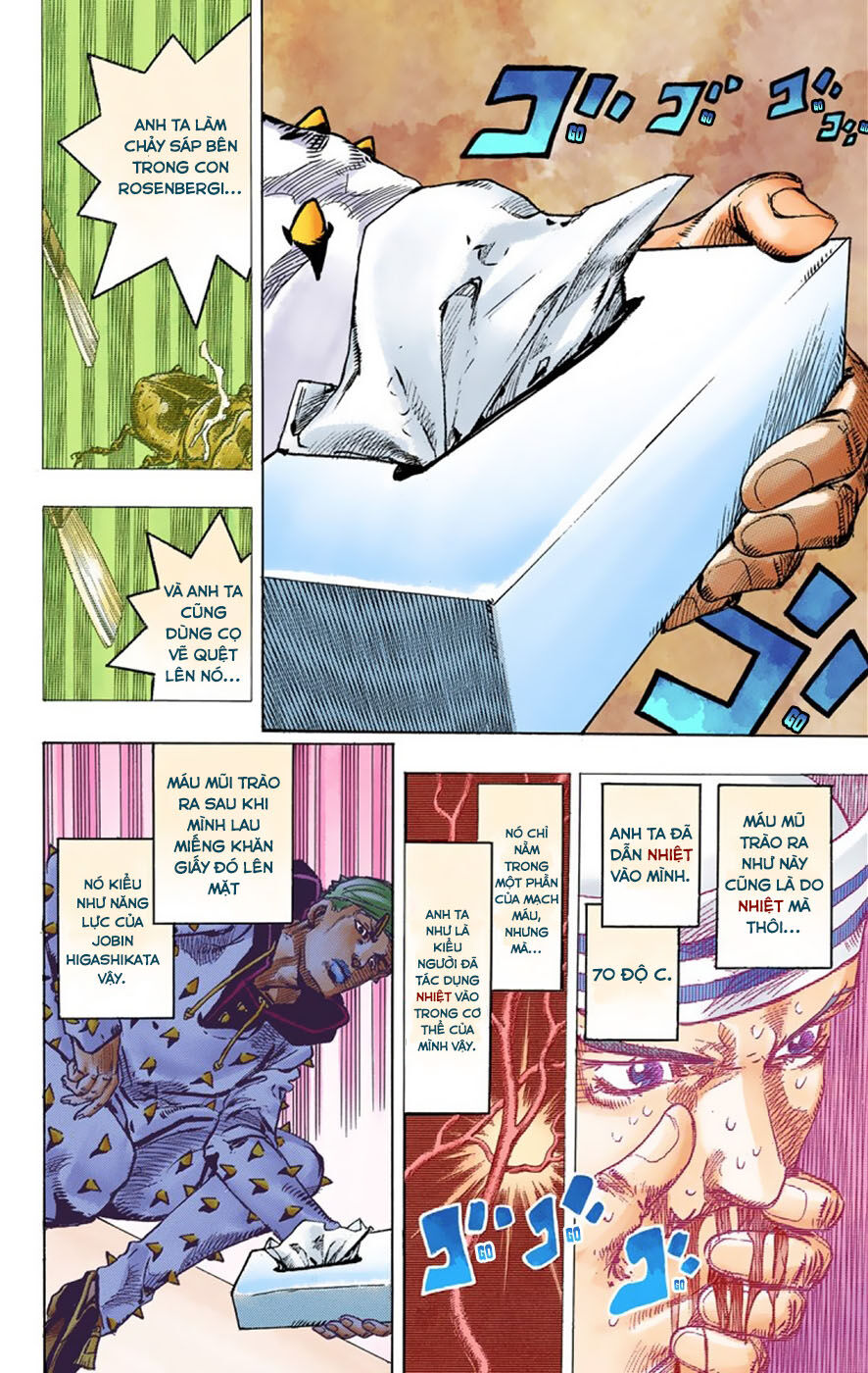 Cuộc Phiêu Lưu Kì Bí Của Jojo Phần 8: Jojolion - Chương 38 - Trang 17
