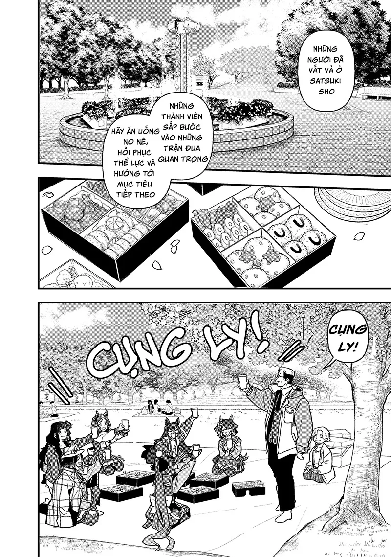 Uma Musume Pretty Derby: Star Blossom - Chương 24 - Trang 6