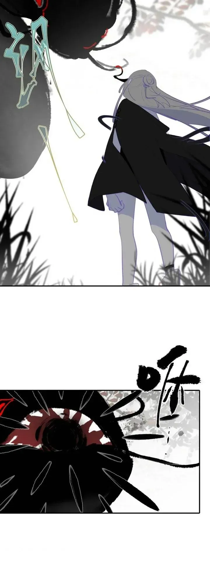 Giết Chết Nam Chính, Ta Trở Thành Nữ Ma Đầu. - Chương 36 - Trang 5