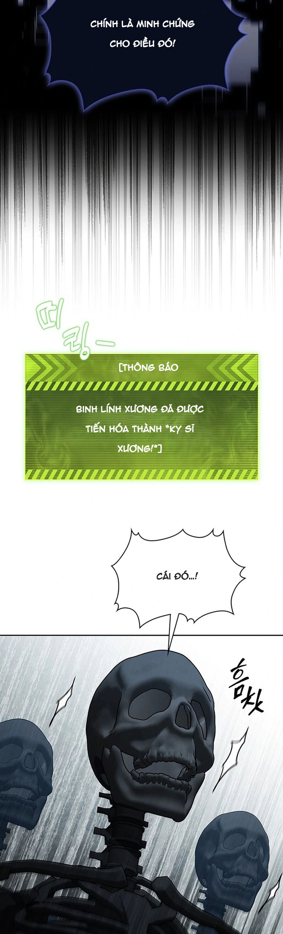Cách Sống Sót Sau Quá Trình Tái Cơ Cấu - Chương 43 - Trang 15