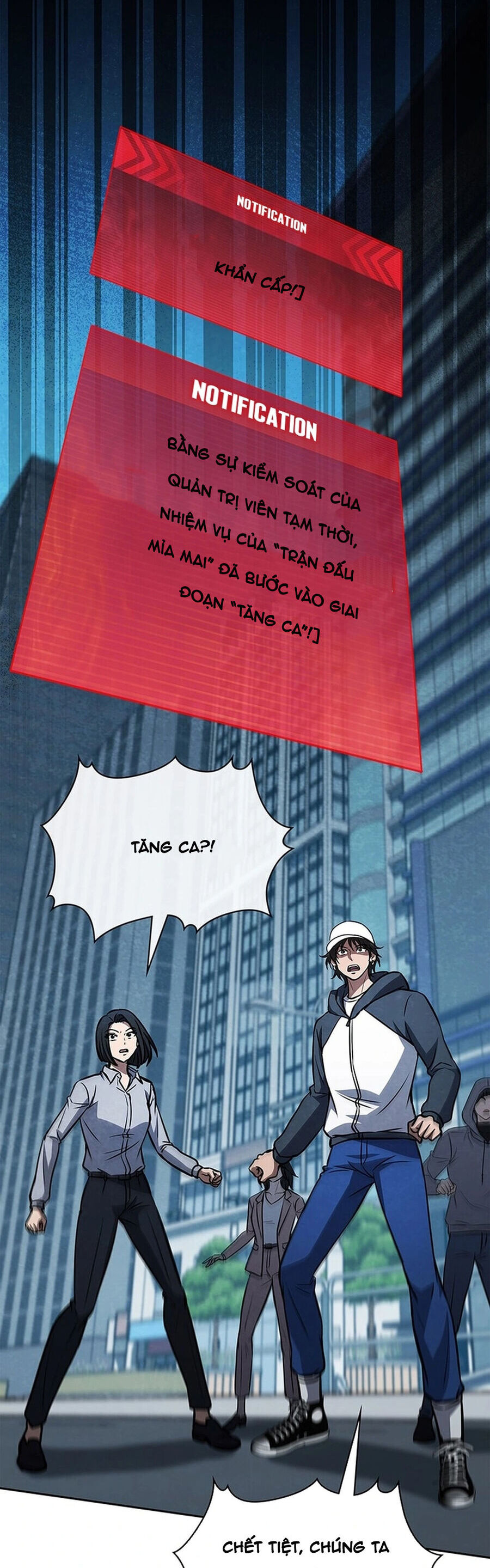 Cách Sống Sót Sau Quá Trình Tái Cơ Cấu - Chương 43 - Trang 47