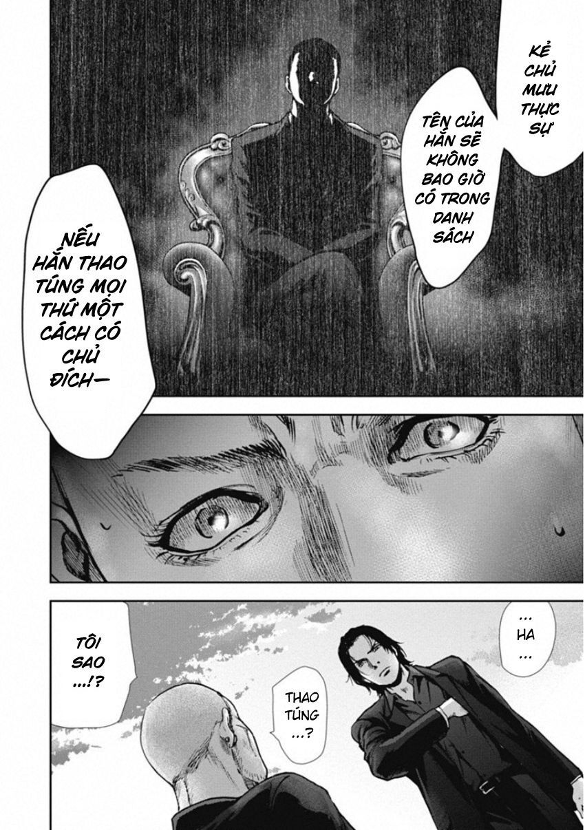 Gift ± - Chương 134 - Trang 12