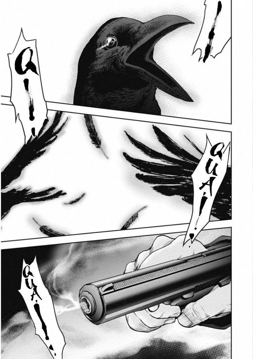 Gift ± - Chương 134 - Trang 9