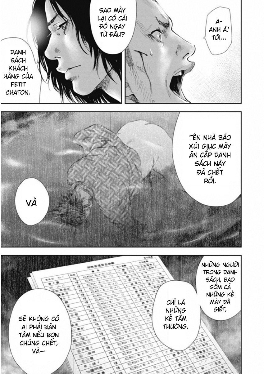 Gift ± - Chương 134 - Trang 11