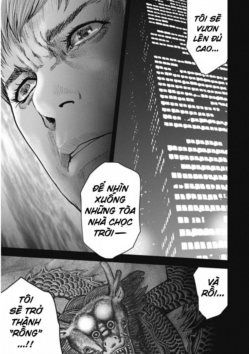 Gift ± - Chương 134 - Trang 7