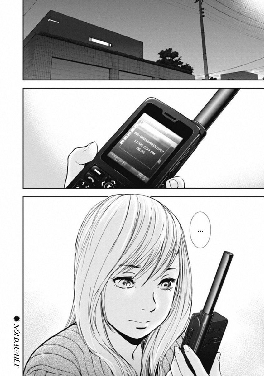 Gift ± - Chương 134 - Trang 20