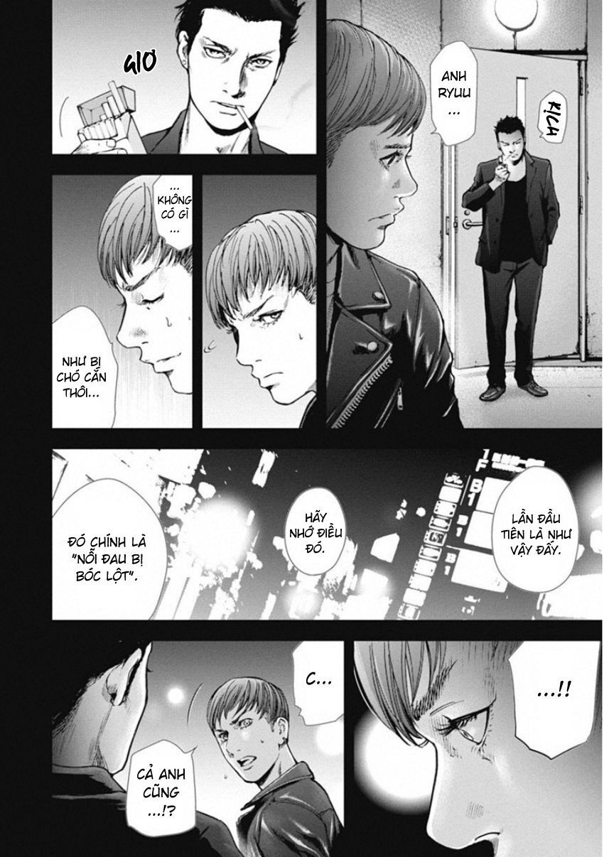 Gift ± - Chương 134 - Trang 4