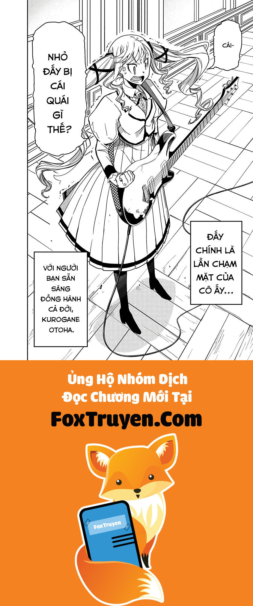 Rock Là Thú Vui Tao Nhã Của Quý Cô - Chương 1 - Trang 57