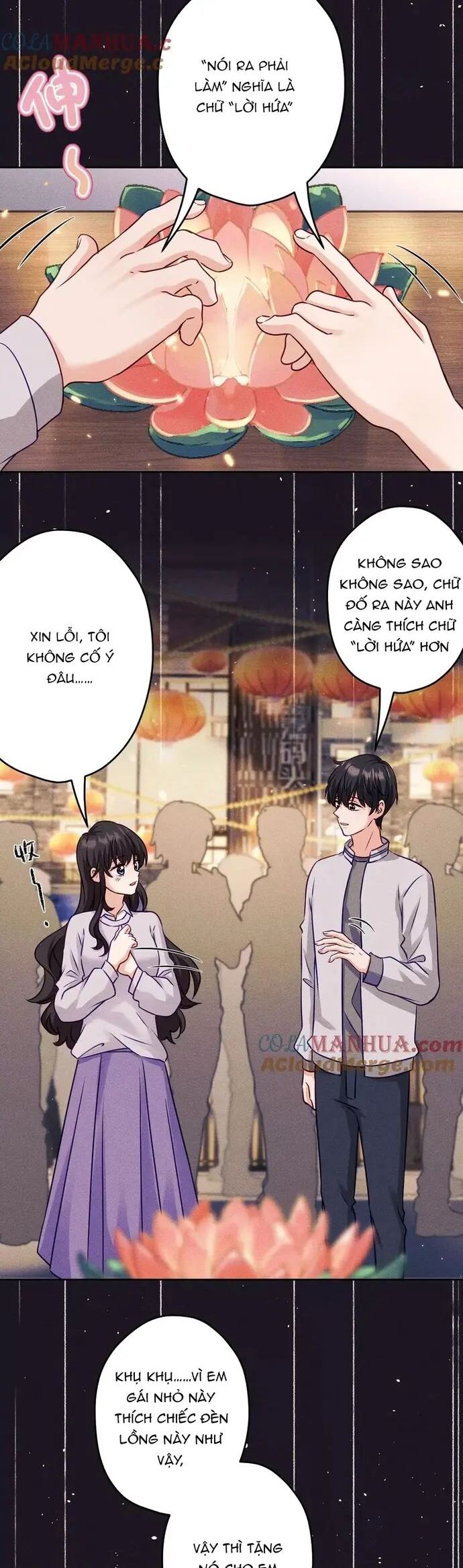 Long Vương Điện Người Ở Rể Giàu Nhất - Chương 229 - Trang 15