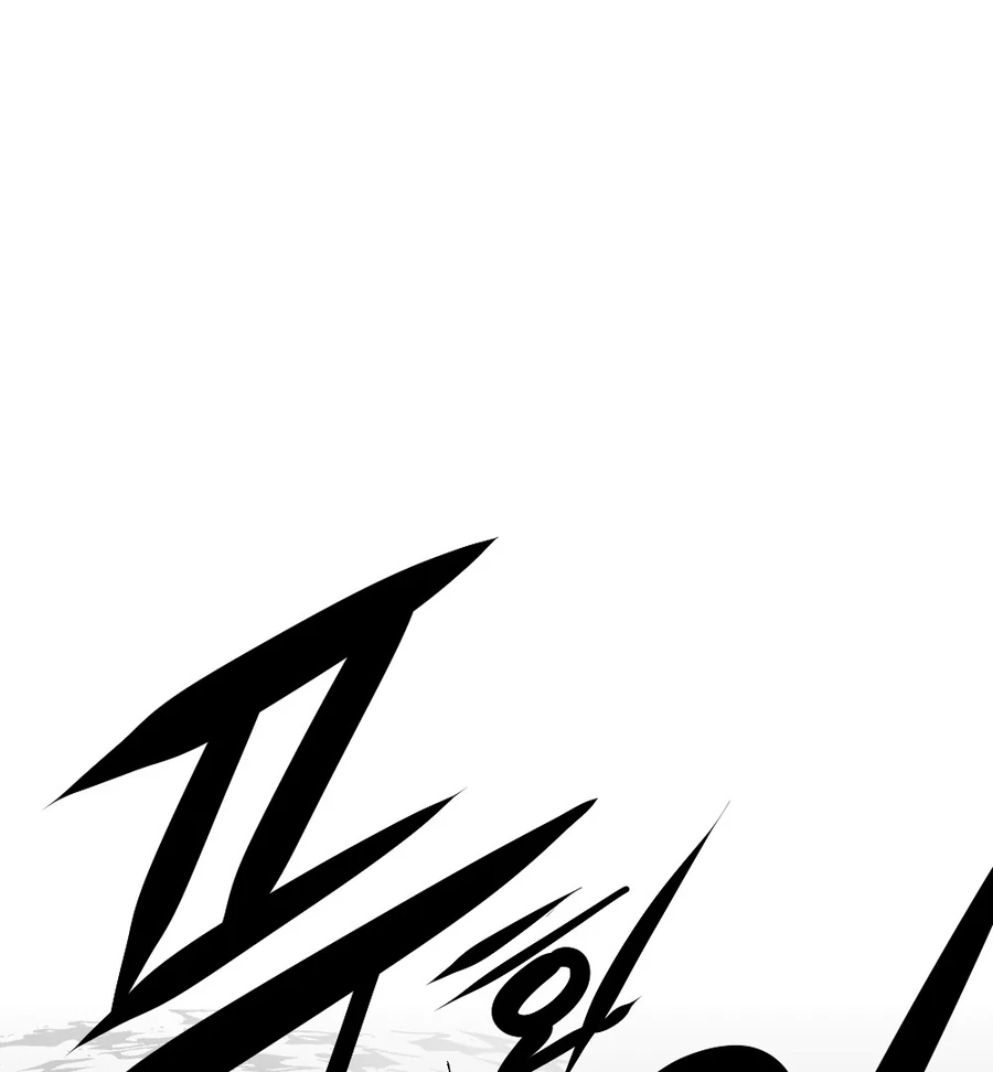 Dưới Đáy Vực Sâu (Sunken Depths Comics) - Chương 5 - Trang 138
