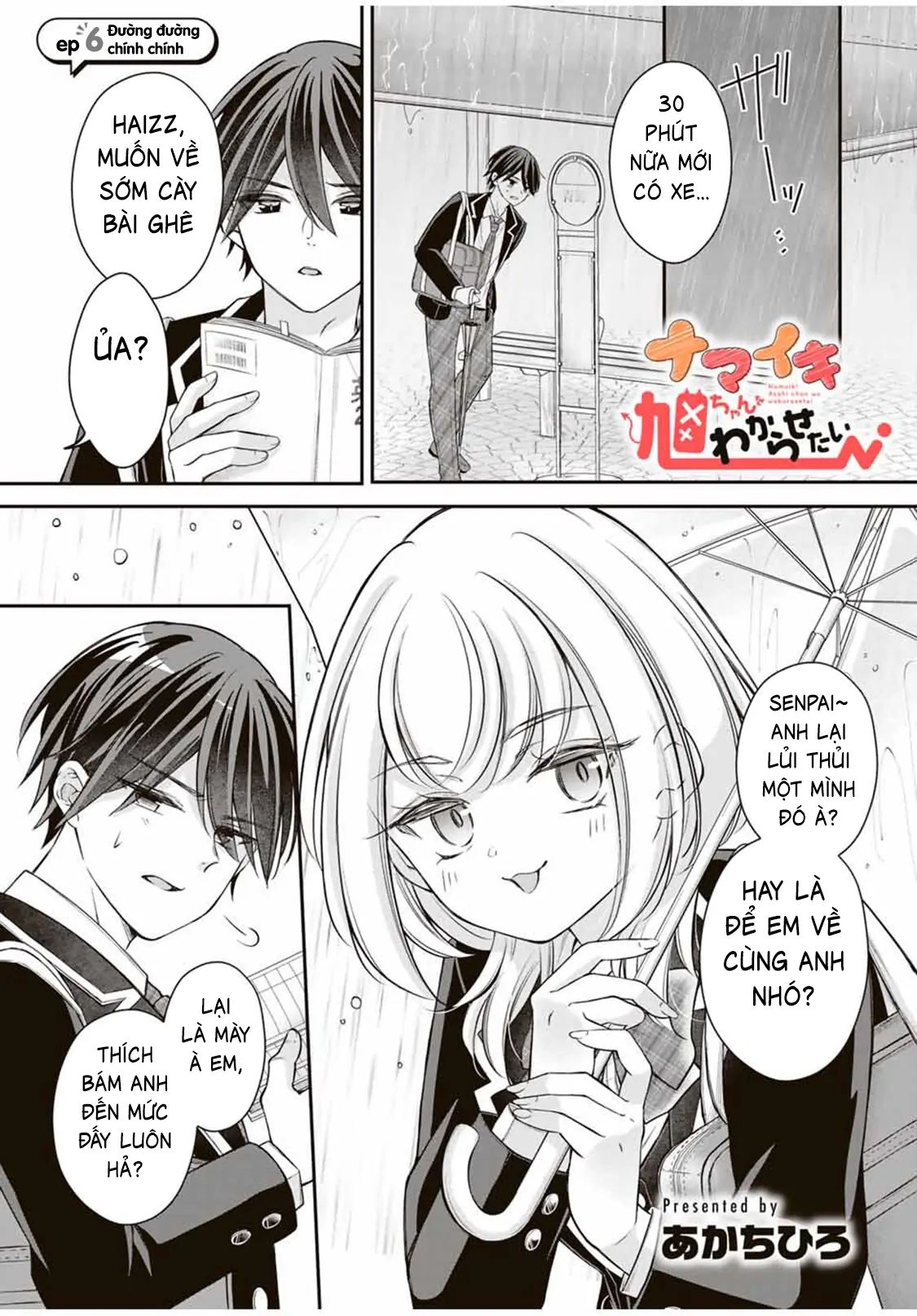 Namaiki Asahi-Chan Wo Wakarasetai - Chương 6 - Trang 3