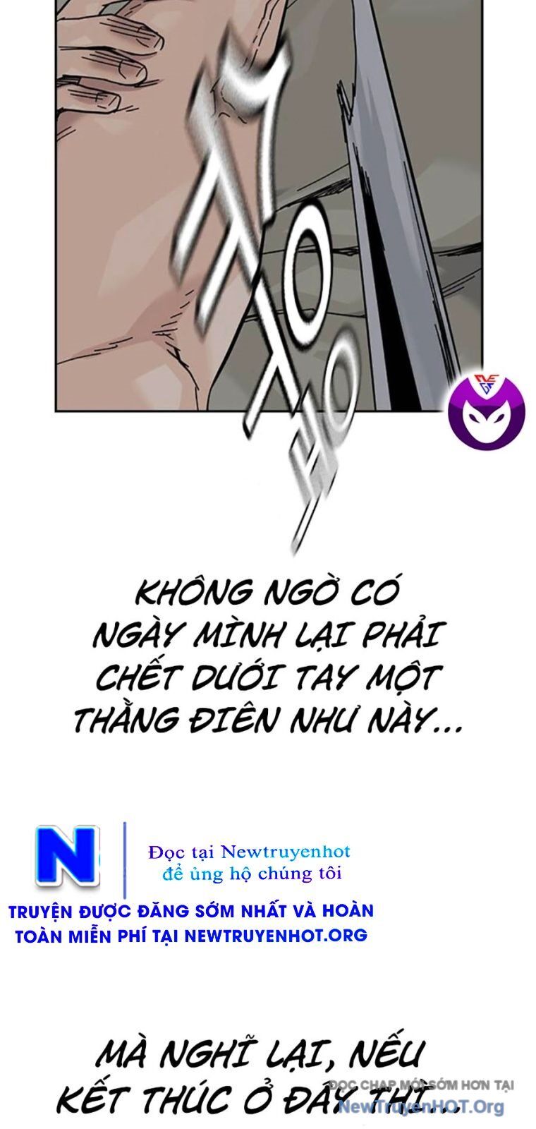 Để Có Thể Sống Sót - Chương 184 - Trang 56
