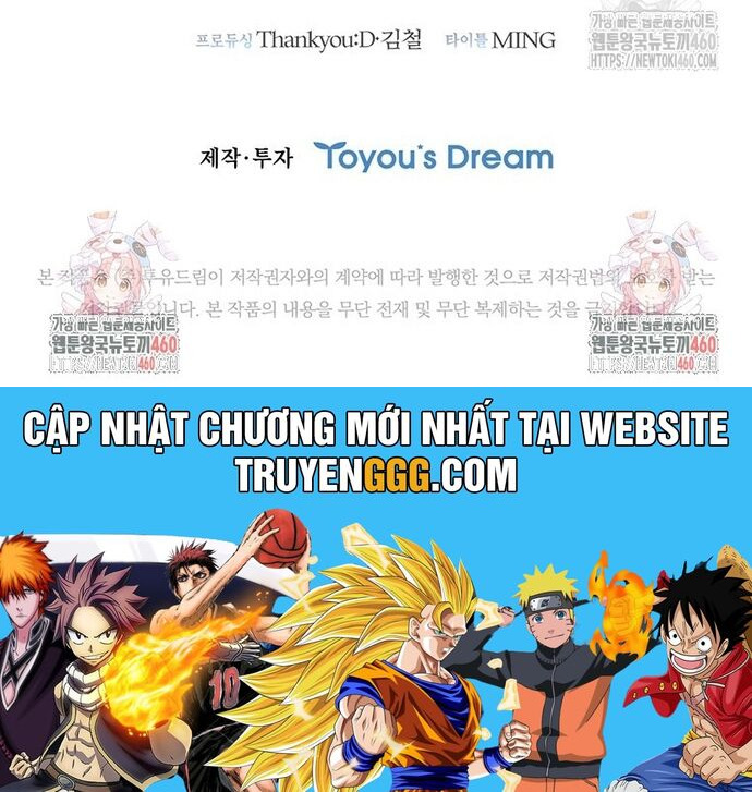 Cá Mập Wyvern