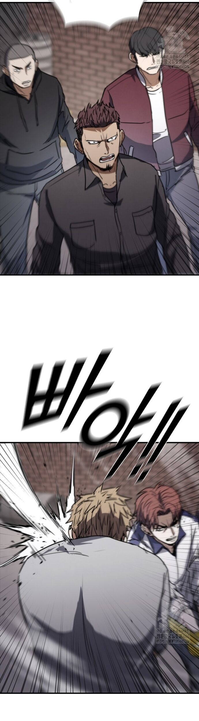 Cá Mập Wyvern
