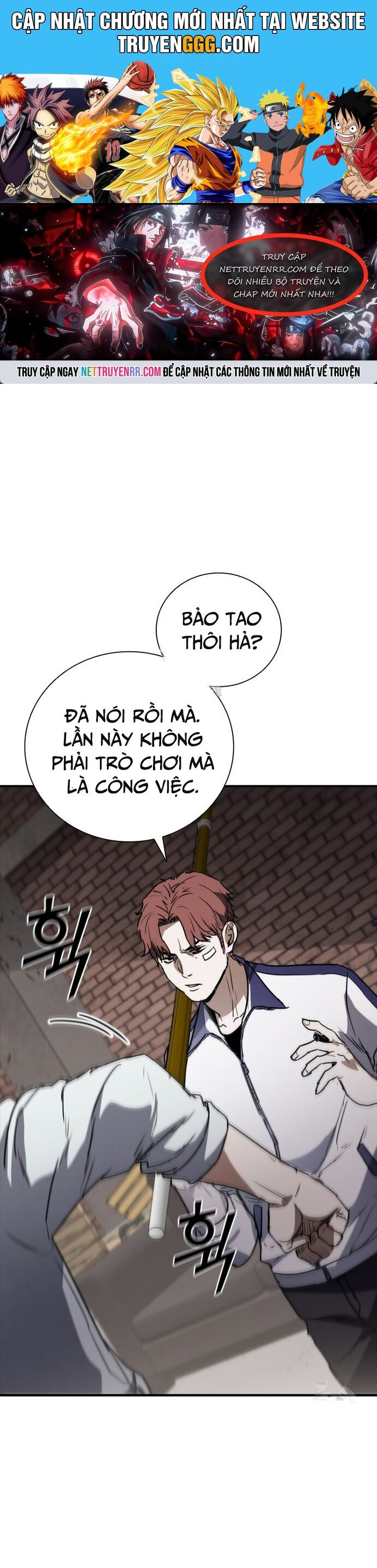 Cá Mập Wyvern
