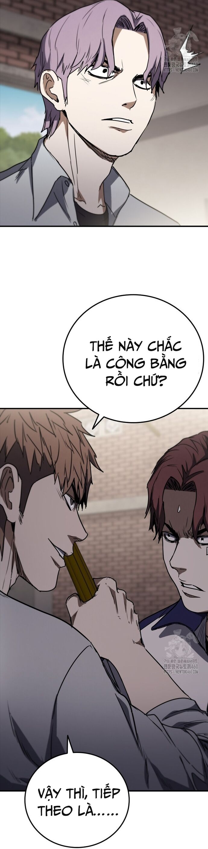 Cá Mập Wyvern