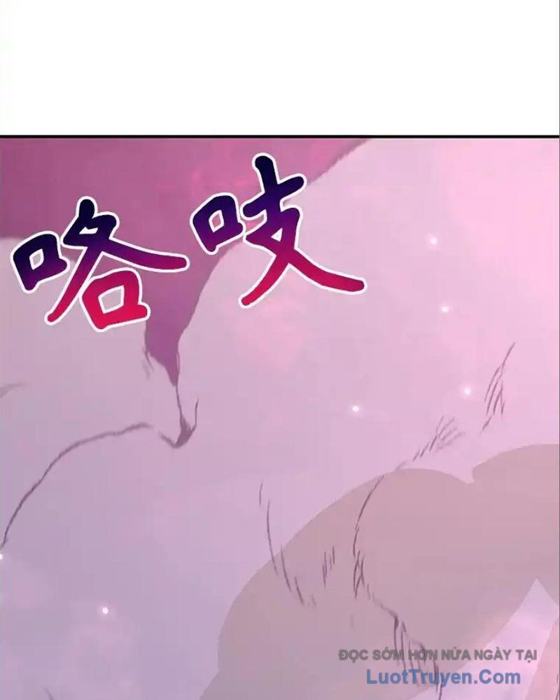 Tôi May Mắn Triệu Hồi Được Tinh Linh Hộ Vệ Hạng 10 - Chương 39 - Trang 60