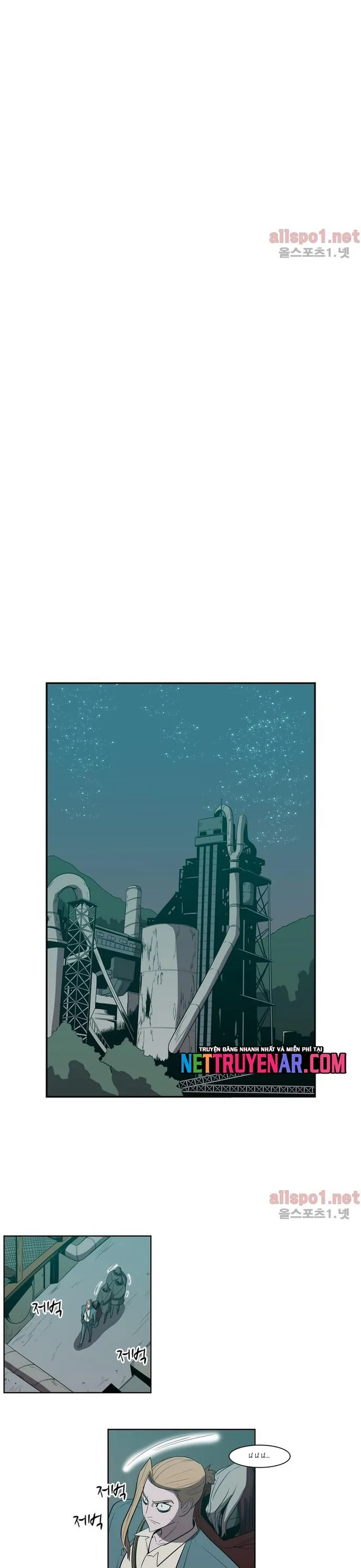 Eun Aran - Cao Thủ Murim - Chương 90 - Trang 5