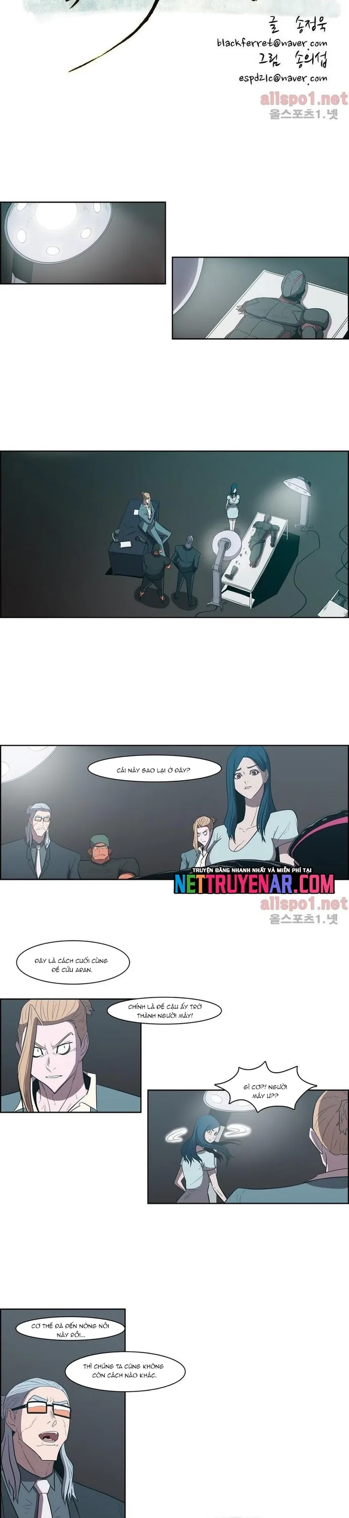 Eun Aran - Cao Thủ Murim - Chương 90 - Trang 3