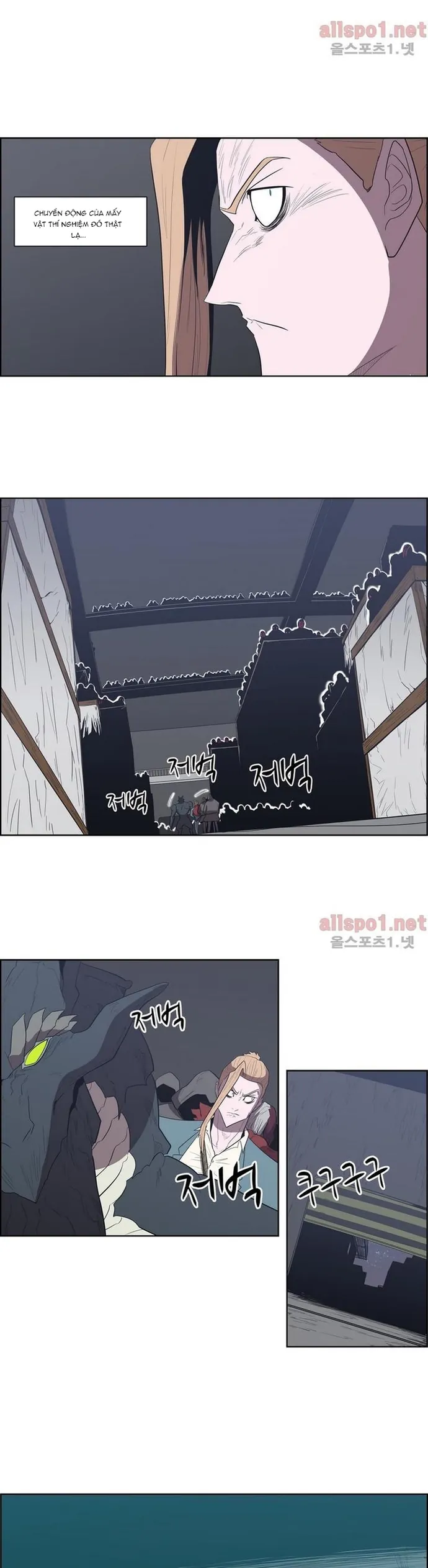 Eun Aran - Cao Thủ Murim - Chương 90 - Trang 11