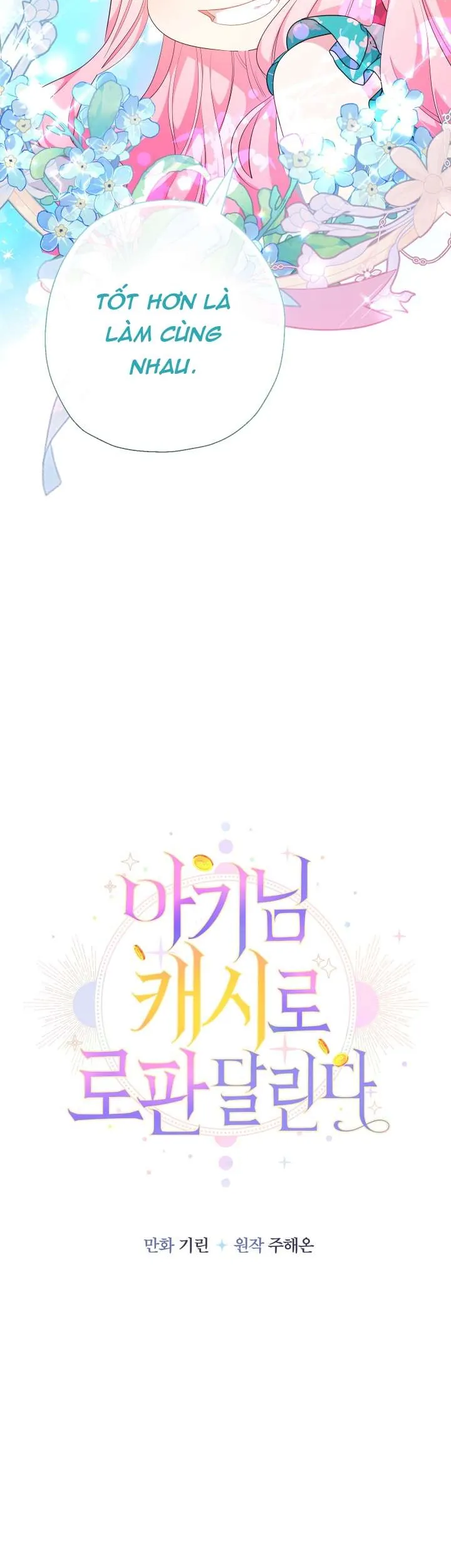 [Pnt] Tiểu Thư Tích Tiền Đi Bụi - Chương 71 - Trang 19