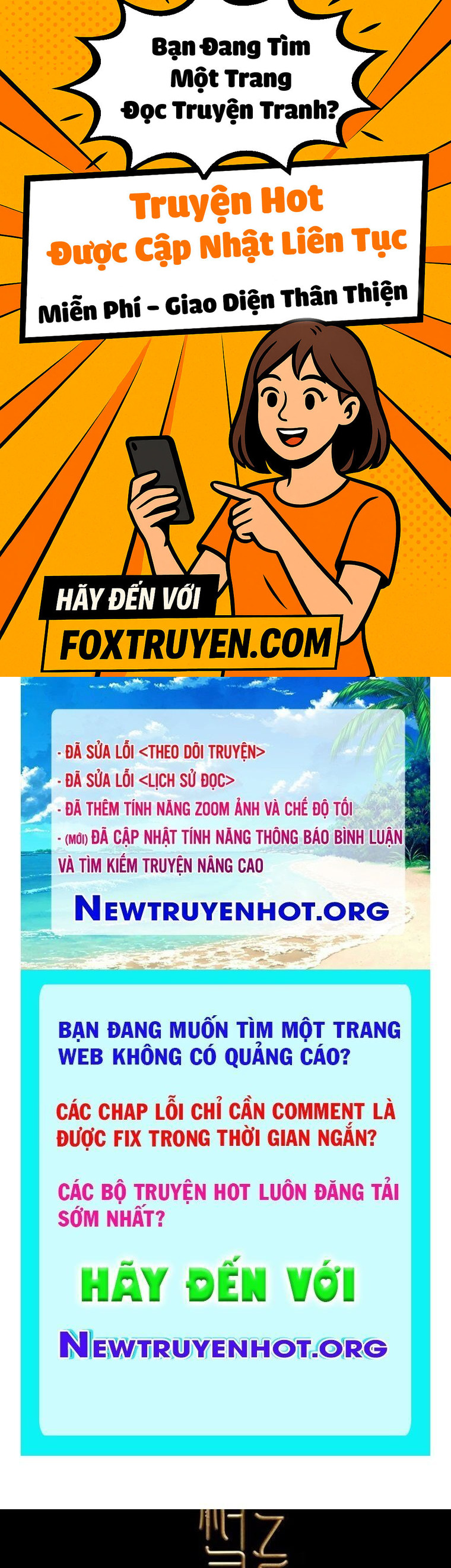 Tinh Linh Chi Hậu - Chương 15 - Trang 1