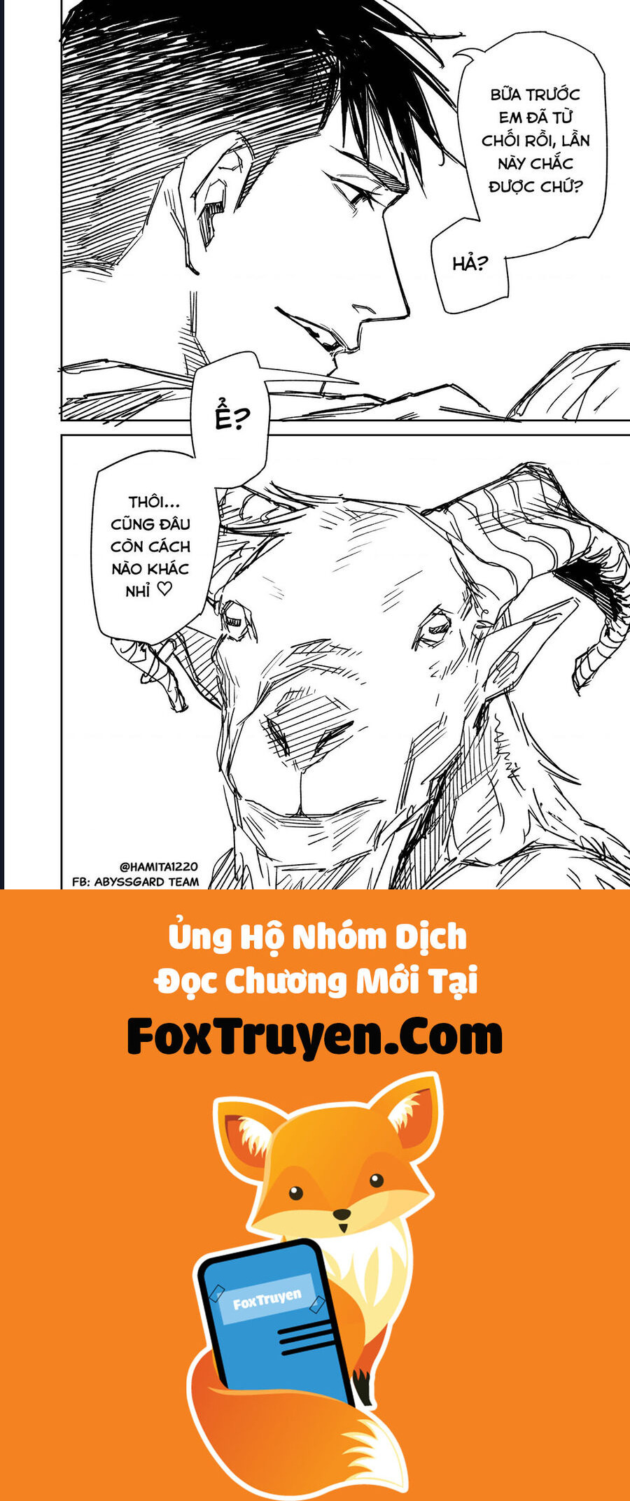 Chuyện Tình Một Đêm Của Yukizuriman - Chương 46 - Trang 6